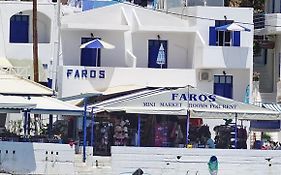 Faros Rooms