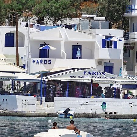 Faros Rooms Λουτρό Εξωτερικό φωτογραφία
