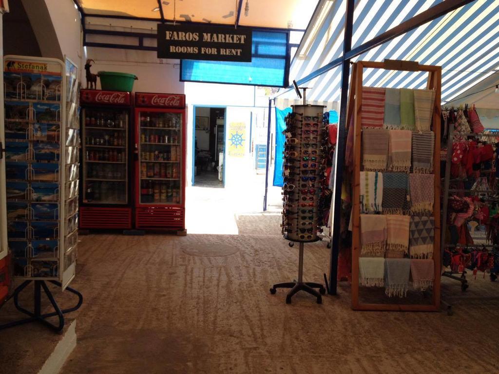 Faros Rooms Λουτρό Εξωτερικό φωτογραφία